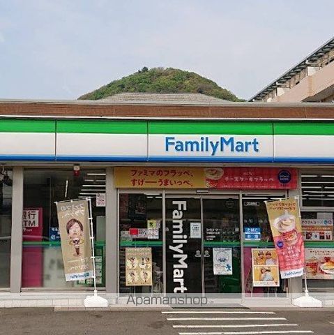 タウンハイツの周辺写真