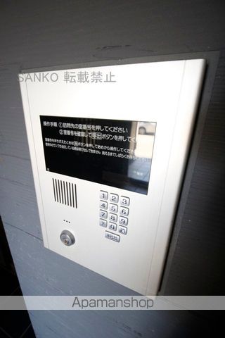 ガレリアN13のその他写真