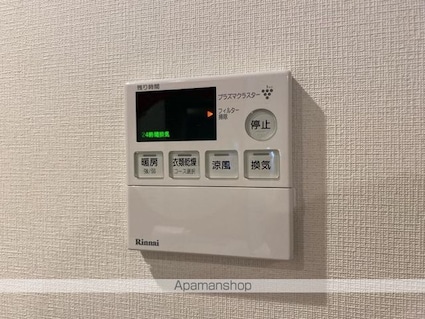コリドールナカノ[1LDK/36m2]の内装7