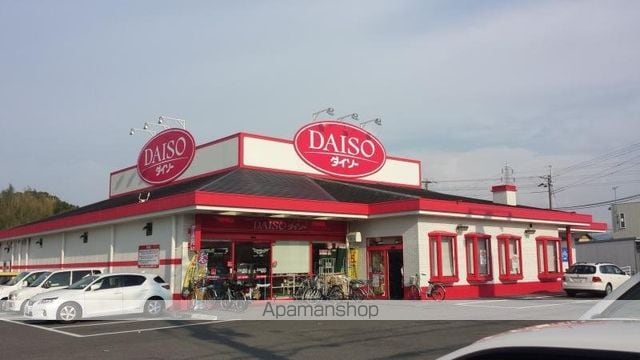 和歌山県和歌山市井辺[2DK/43.7m2]の周辺7