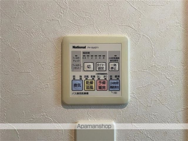 STUDIO原町の内装写真