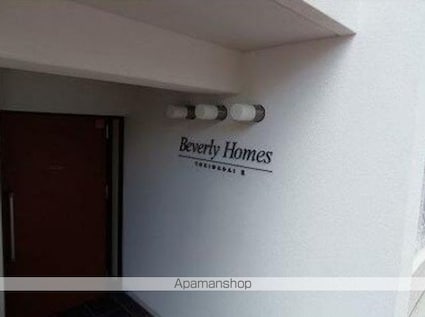 ビバリーホームズ常盤台Ⅲ[1DK/27.22m2]のエントランス