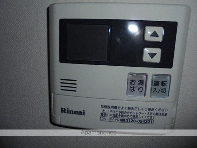 FLAT Kの内装写真