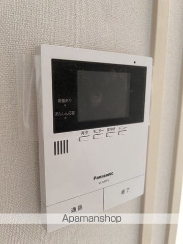 エイトビル6の内装写真