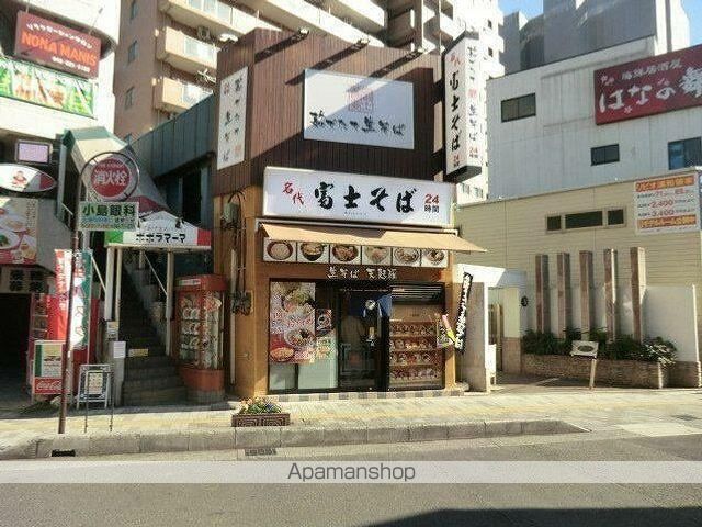 VILLA BRISE 常盤の周辺写真