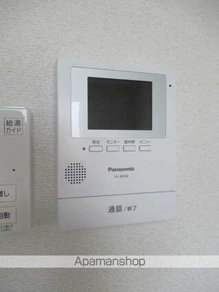 プレゾンＲ２４[3LDK/99.37m2]のセキュリティ