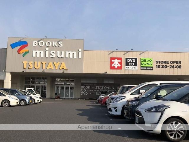 COCOグローリーの周辺写真