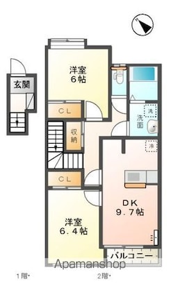 プレサス・ガーデン[2DK/58.41m2]の間取図