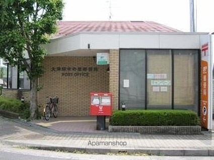 アイネ　パウゼ[2LDK/51.67m2]の周辺6