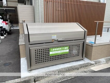 広島県広島市佐伯区三筋１丁目[1LDK/34.58m2]の内装3
