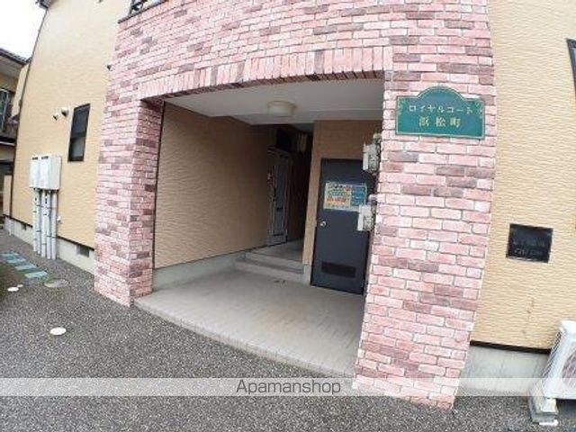ロイヤルコート浜松町の玄関写真