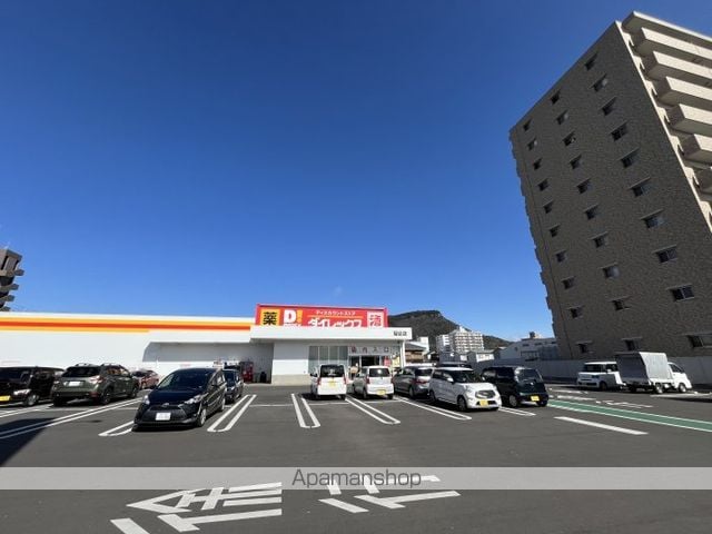 屋島サウスコートの周辺写真