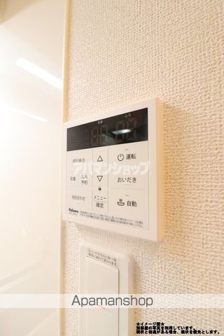 ヒカルサ坂戸の内装写真