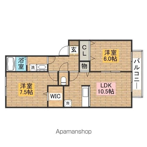 リースランド泉ヶ丘の間取り写真