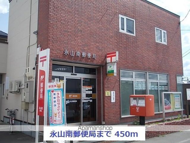 PARK喜多川Dの周辺写真