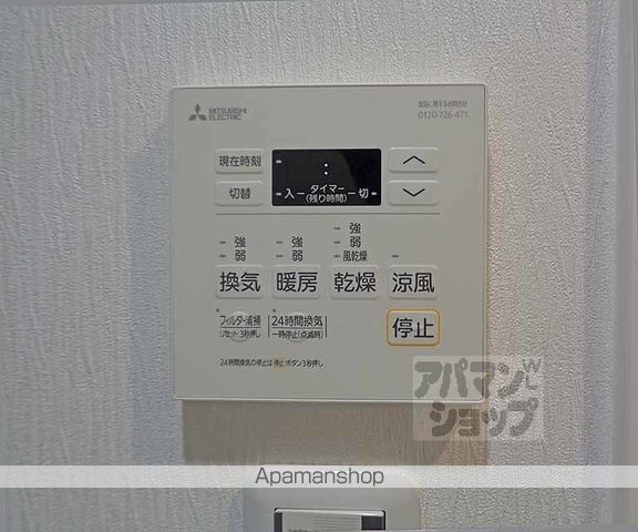 陽明館IIIの内装写真