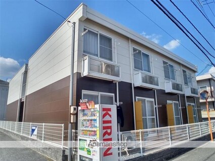 レオパレスひかり[1K/22.35m2]の外観