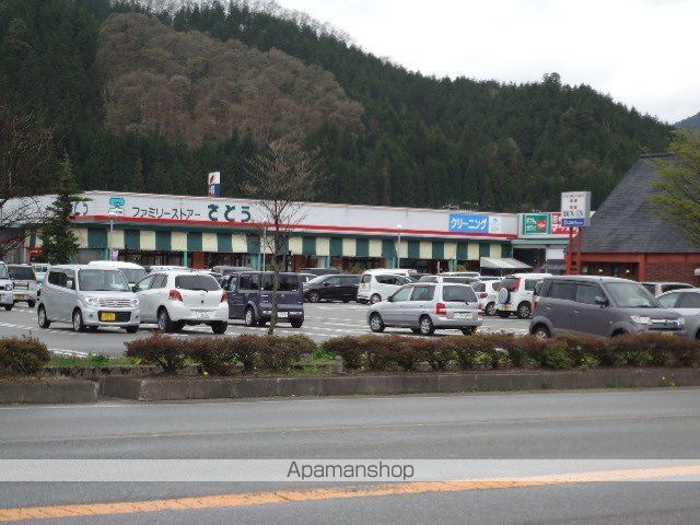 ジュピター国府の周辺写真