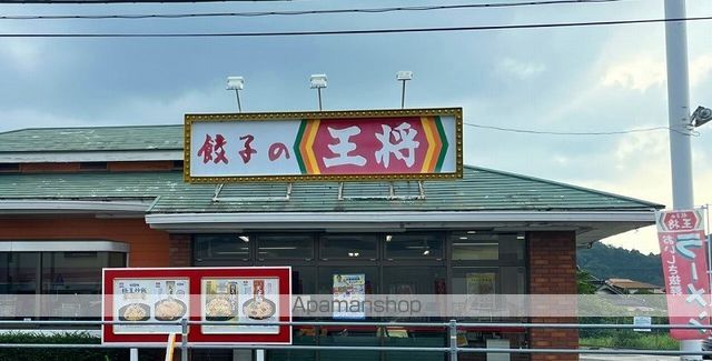 レオパレスH&MIIの周辺写真