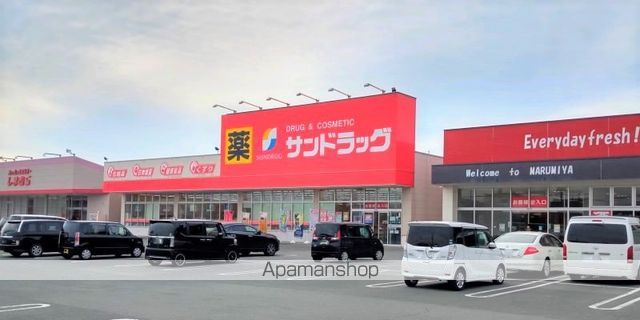 レオパレス吉住IIIの周辺写真