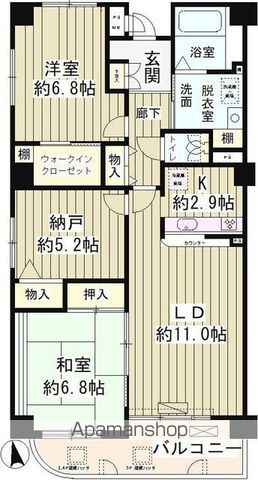 プレール玉川の間取り写真