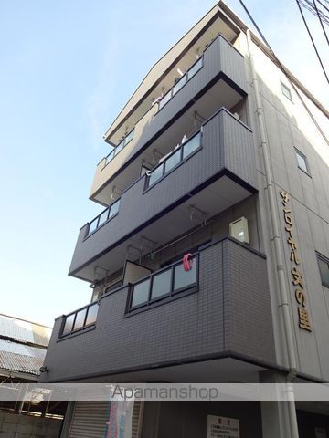 サンロイヤル文の里の外観写真