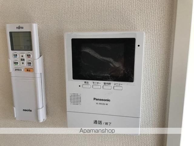 ロングアイランドヒルズマンションIIの内装写真