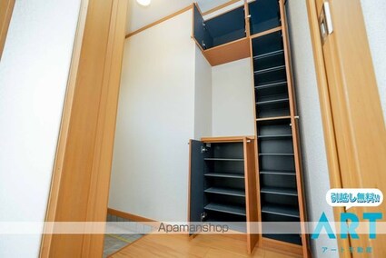 サン　リット　Ａ[1R/35.98m2]の内装1