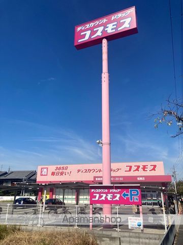ベルデフロレアールの周辺写真