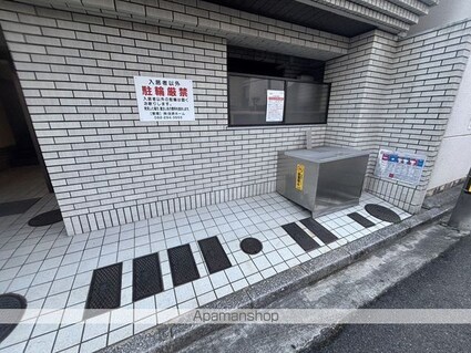 ジョイフル住吉[1R/19.8m2]の共用部3