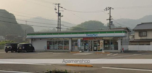 田の上2丁目15-4貸家の周辺写真