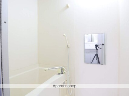 ＳＨ丸の内[1K/24.15m2]のバス