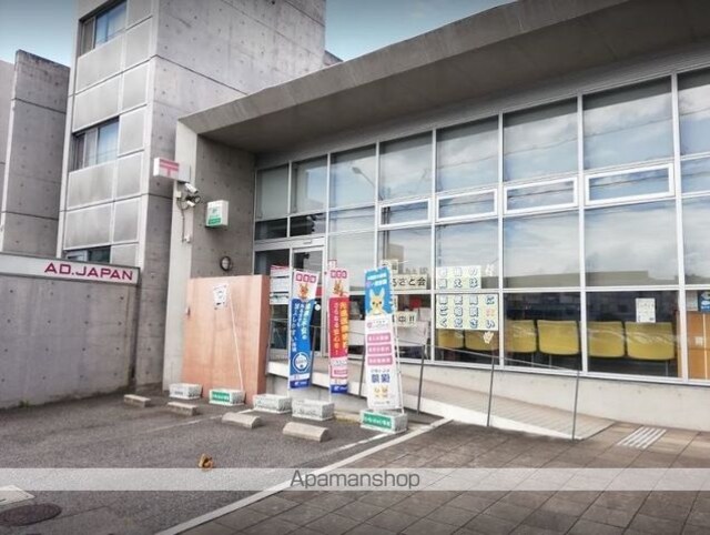レオパレスＭＡＮＡＭＩ[1K/20.28m2]の周辺3