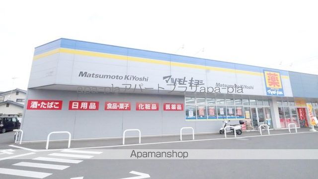 クレール・シャンブルIIIの周辺写真
