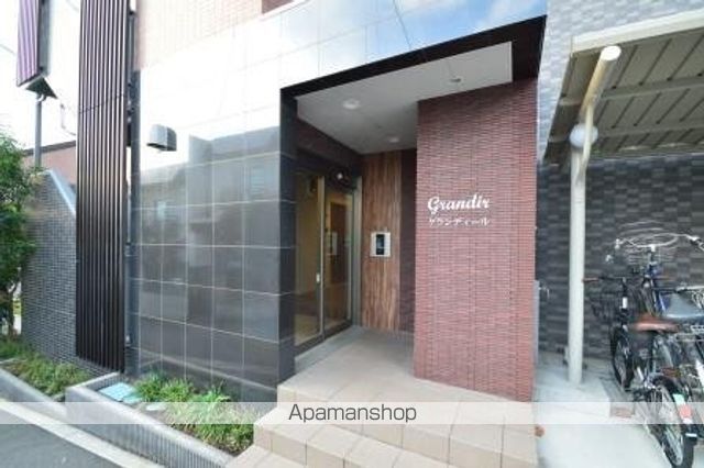 GRANDIRの玄関写真