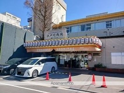 ル　コンフィーエ　サンカント[1K/25.09m2]の周辺4