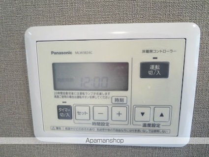 トレセＡ棟[2SLDK/81.35m2]のその他設備