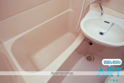 マンションサンライン[1K/18.1m2]のバス