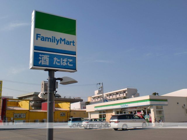 ヴィレッタ南島町の周辺写真