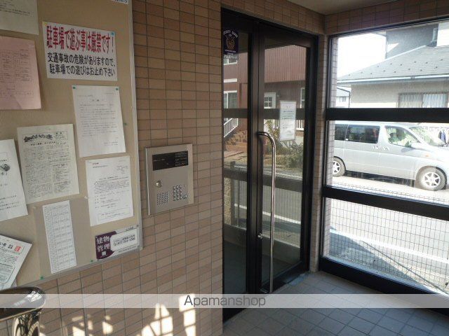 グリーンリーフのその他写真