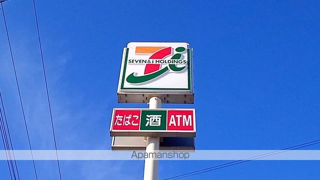 クレイノプランドールの周辺写真