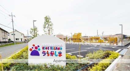 長谷川コーポ[2DK/43.74m2]の周辺8