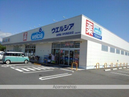 アルバルーチェ　Ｏ[1R/34.71m2]の周辺2