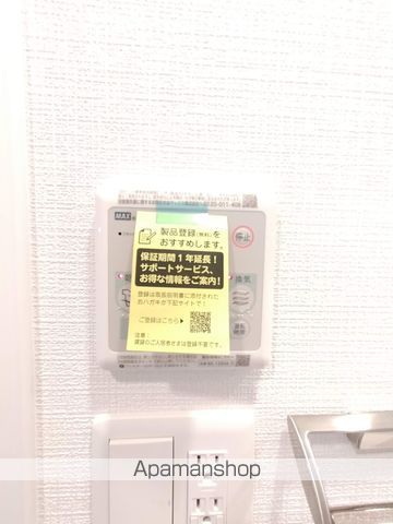 エスリード大阪ザ・ルクスの内装写真