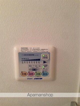 Ａｌｌｉｅｓ　Ｍｅａｄｏｗ[1LDK/42.47m2]の内装