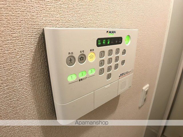 アルカンシェルの内装写真