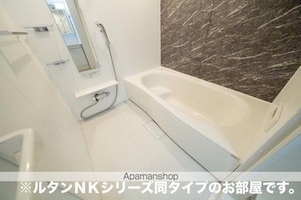 イーストブルー　Ⅱ[2LDK/52.82m2]のバス