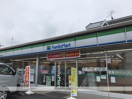 フォンターナ・ガルボⅠ[1K/33.2m2]の周辺7