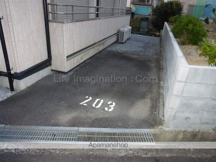 ハイツ晴斗Ⅷ[1K/23.1m2]の共用部3