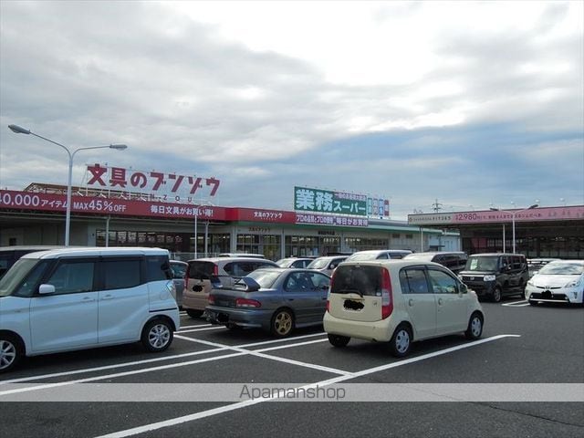 ライズィングマンションC棟の周辺写真